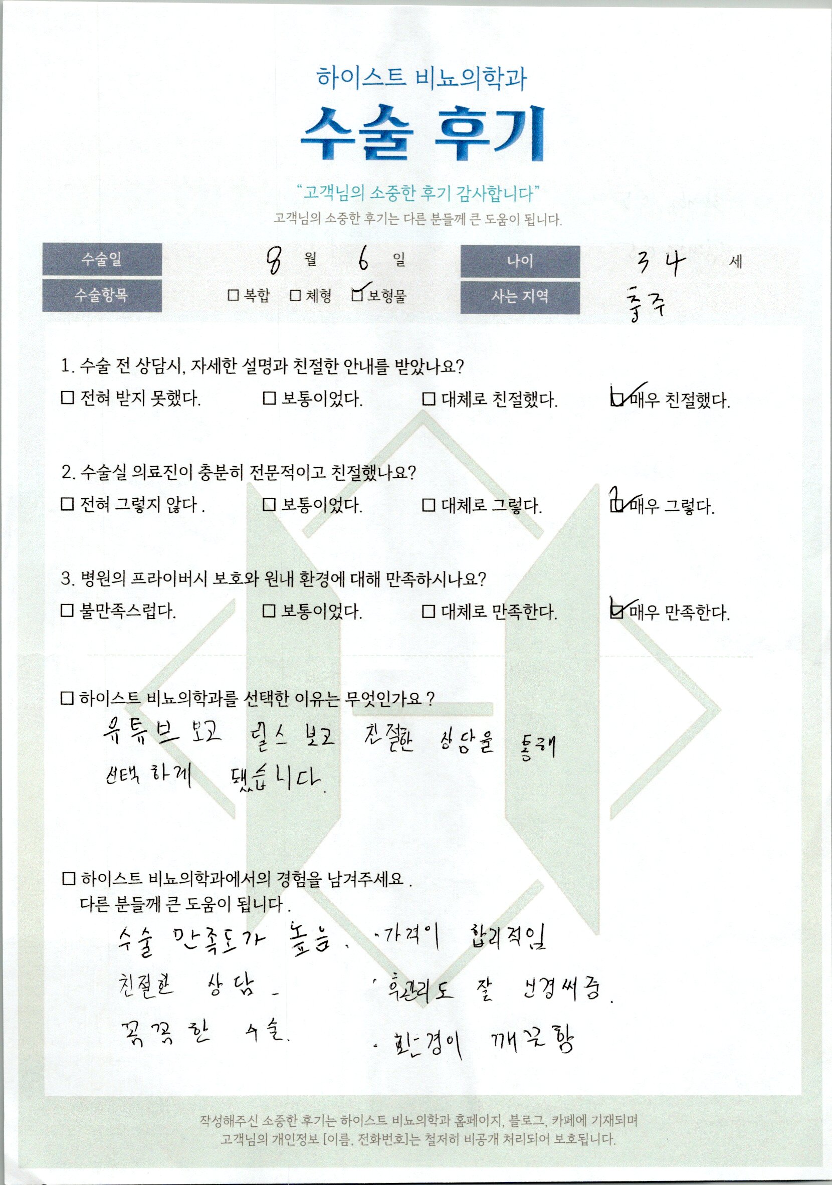 관련이미지