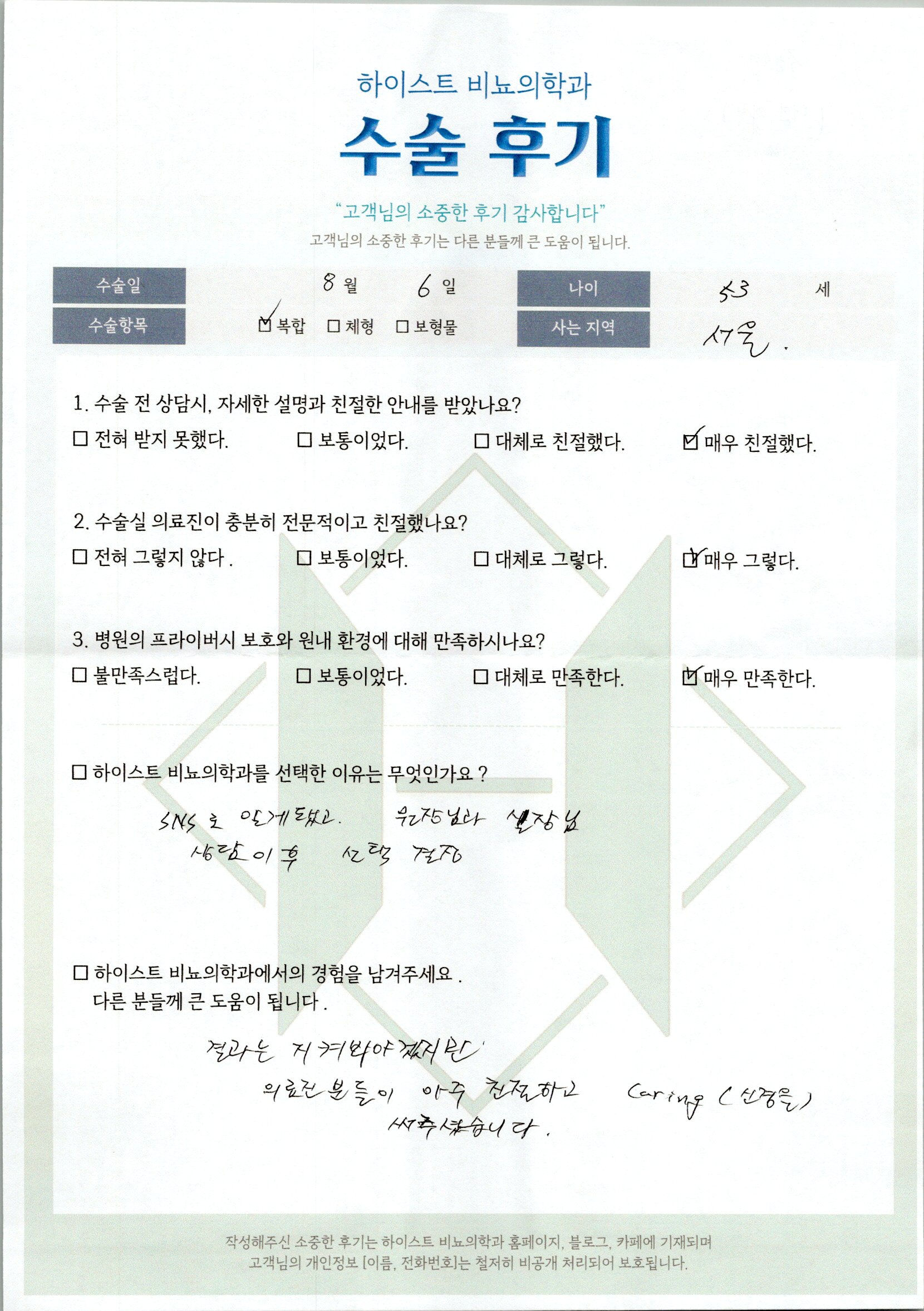 관련이미지
