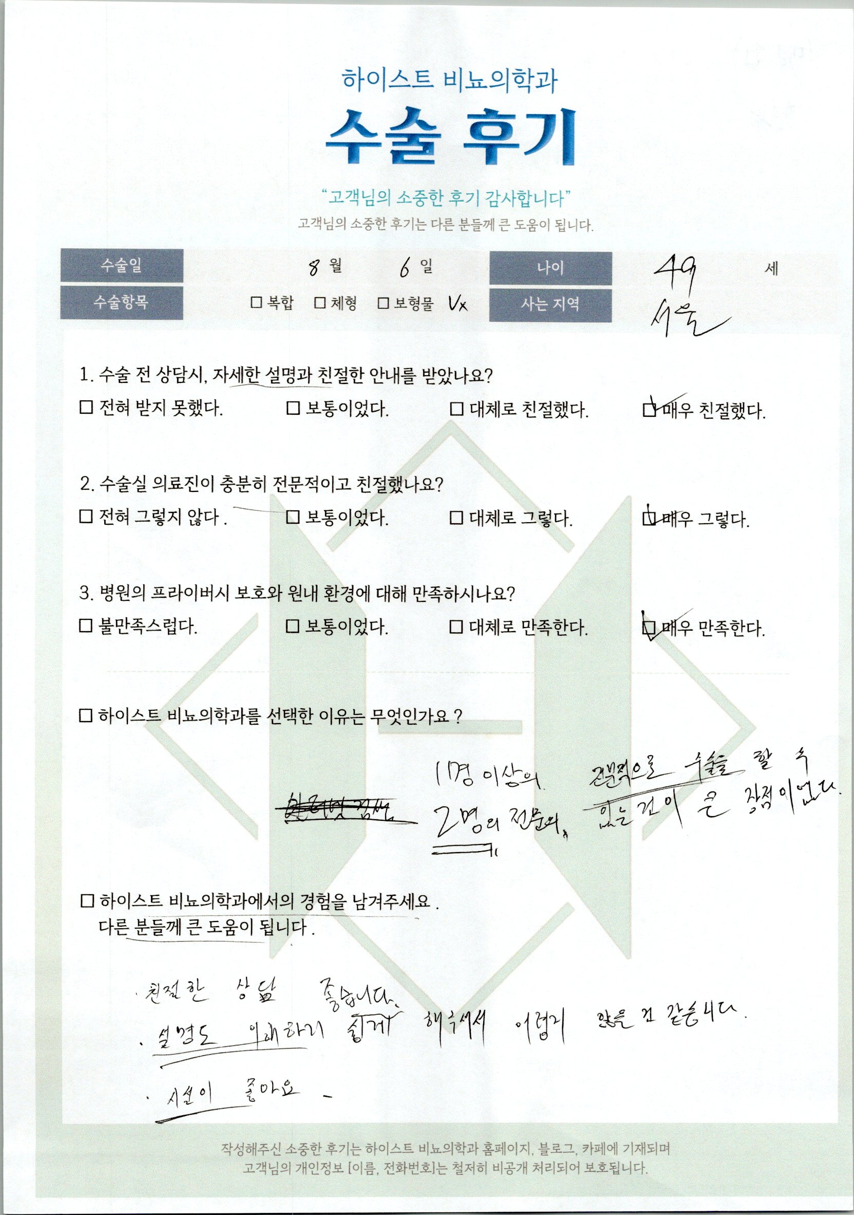 관련이미지