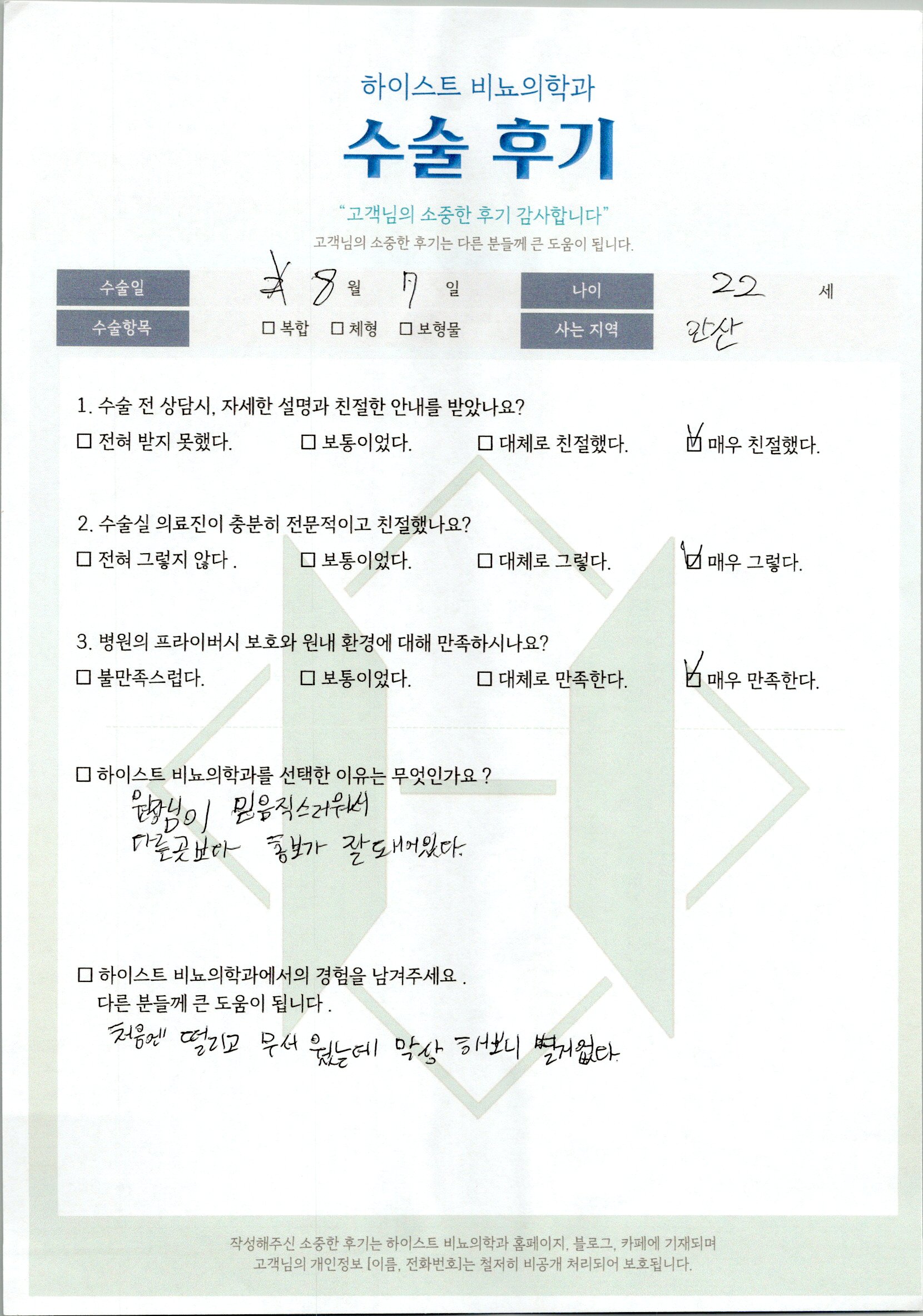 관련이미지