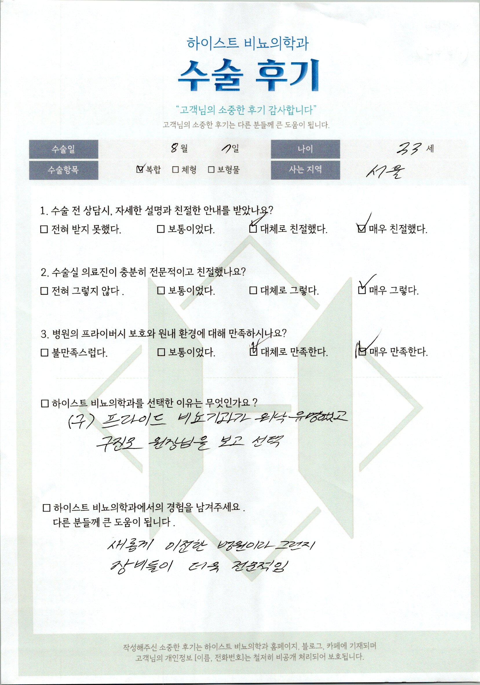 관련이미지