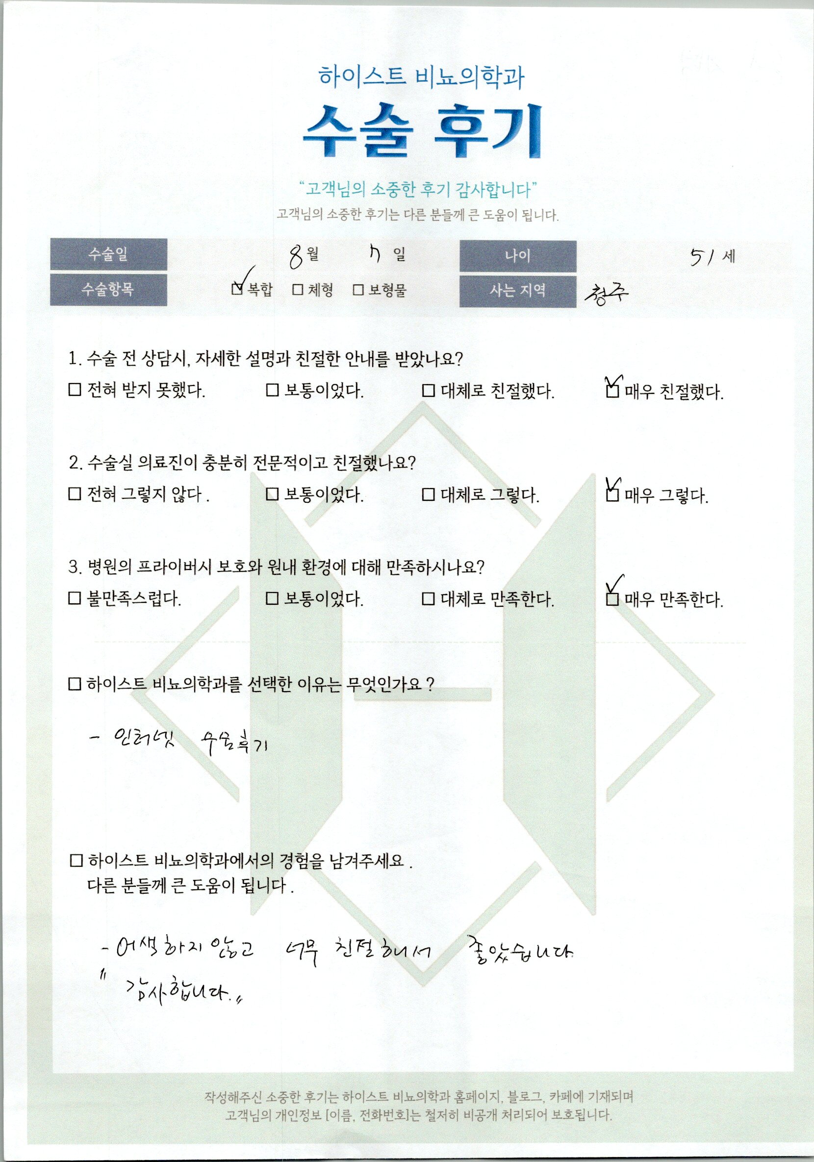 관련이미지
