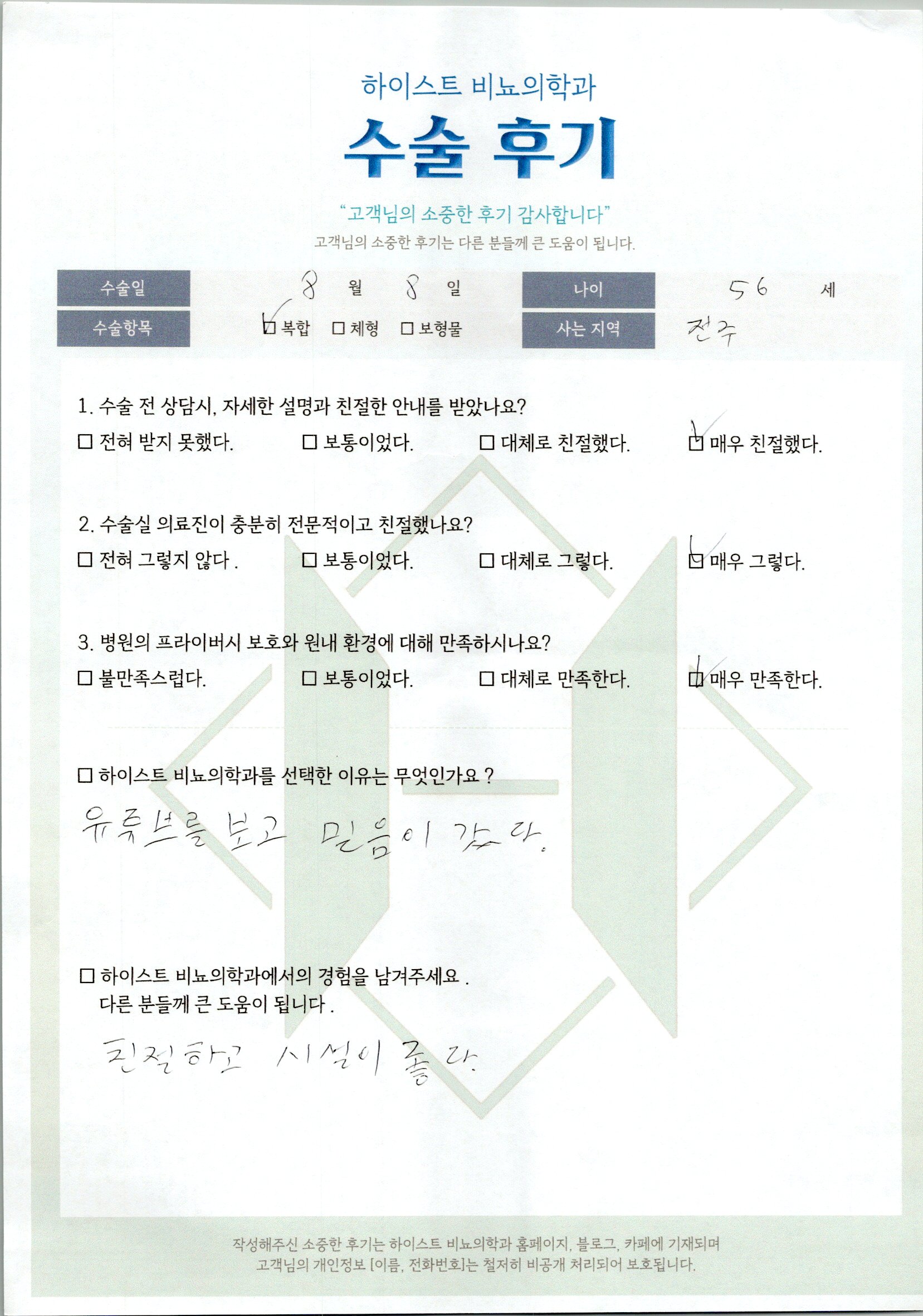관련이미지